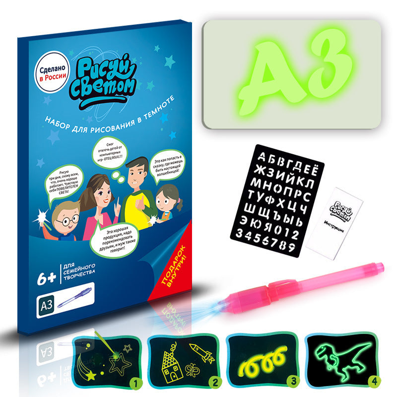 Light-up Sketchpad