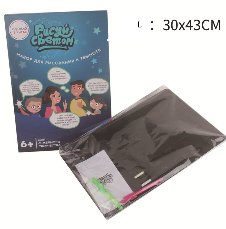 Light-up Sketchpad
