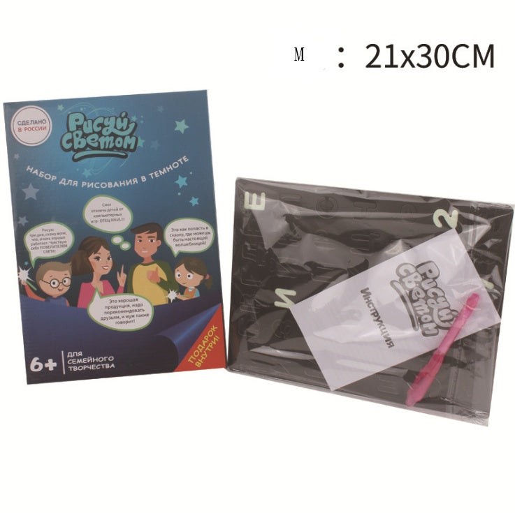 Light-up Sketchpad